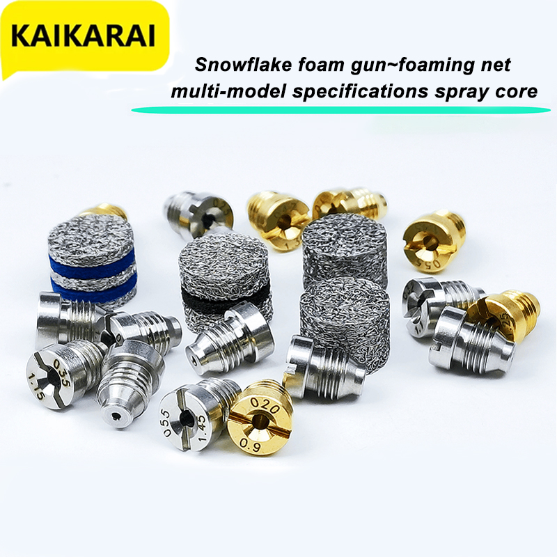 Precision Foam Cannon Orifice  - Foam Cannon Car Wash บทวิจารณ์และราคา