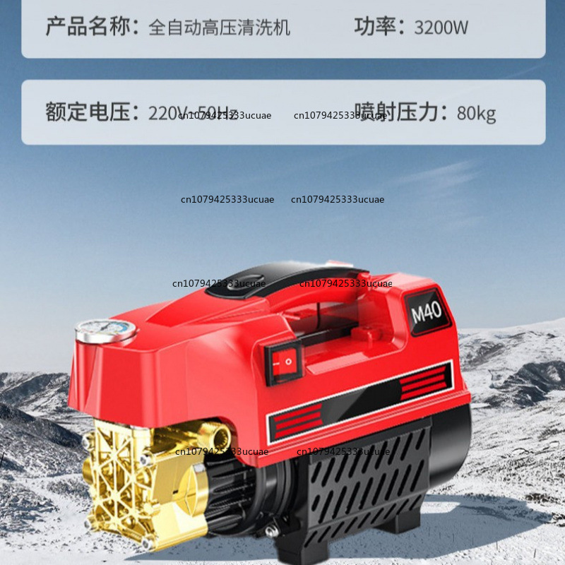 Ultra high pressure car washin - Car Shampoo Ph บทวิจารณ์และราคา