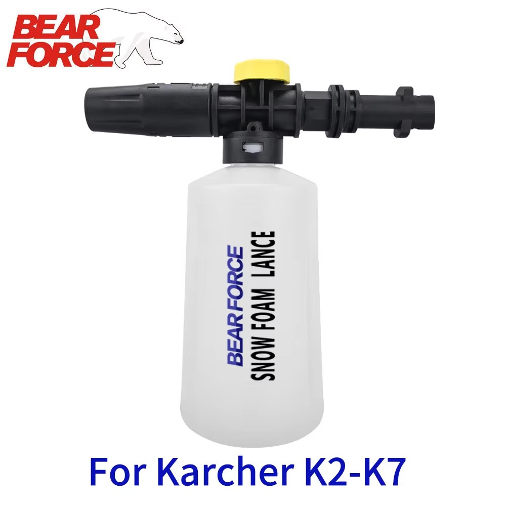 Foam Cannon, Compatible with K - Foam Cannon Car Wash บทวิจารณ์และราคา