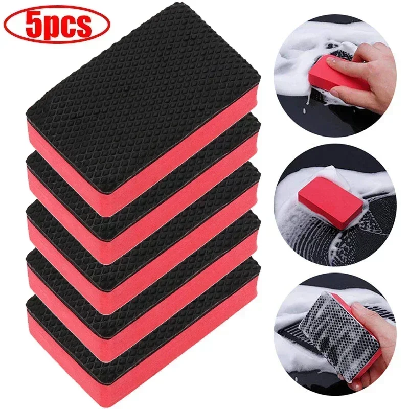 5Pcs Car Cleaning Eraser Clay  - Clay Bar Lubricant บทวิจารณ์และราคา