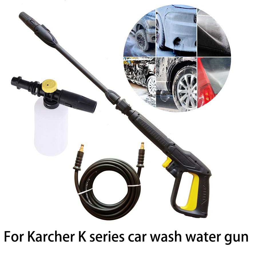 High Pressure Spray gun For Ka - Pressure Washer Foam Gun บทวิจารณ์และราคา