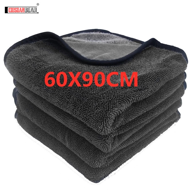 60X90Microfiber Towels Car Was - Microfiber Towel Detailing บทวิจารณ์และราคา