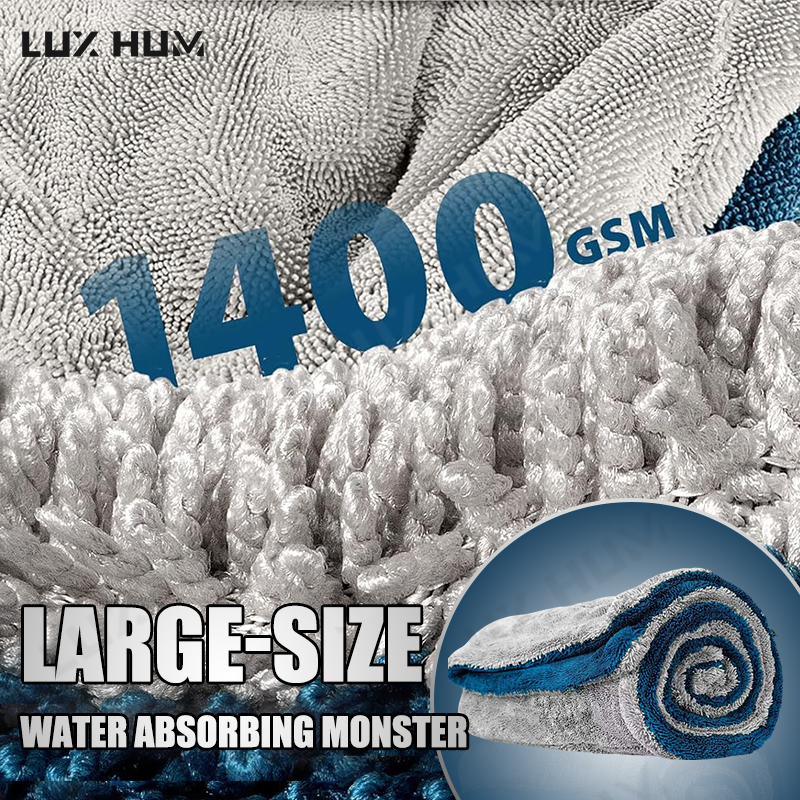 1400GSM Thick Car Drying Towel - Interior Detailing Kit บทวิจารณ์และราคา