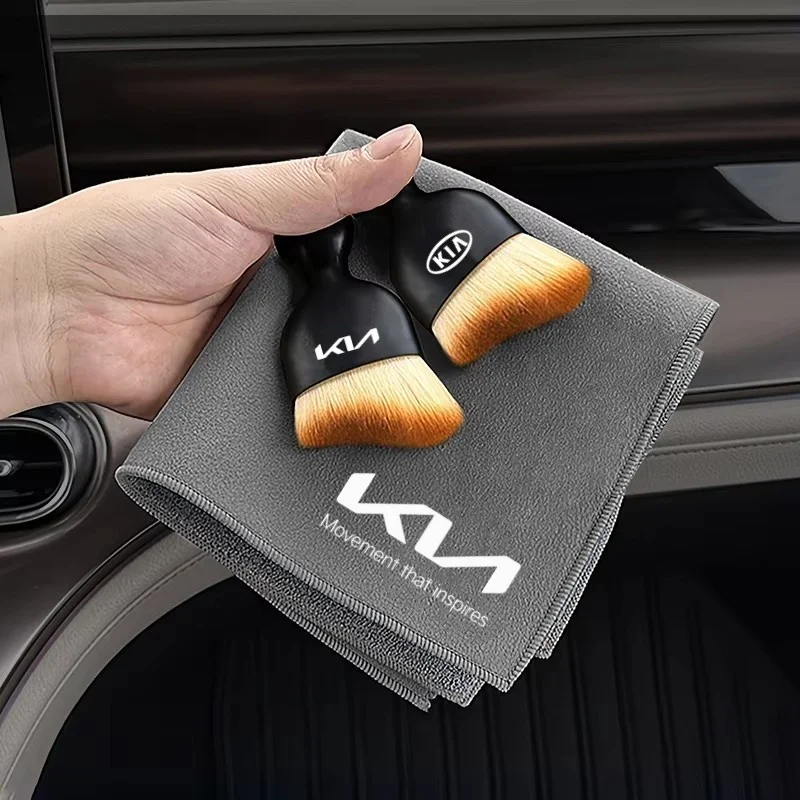Soft Car Cleaning Brush Microf - Detailing Brush Set บทวิจารณ์และราคา