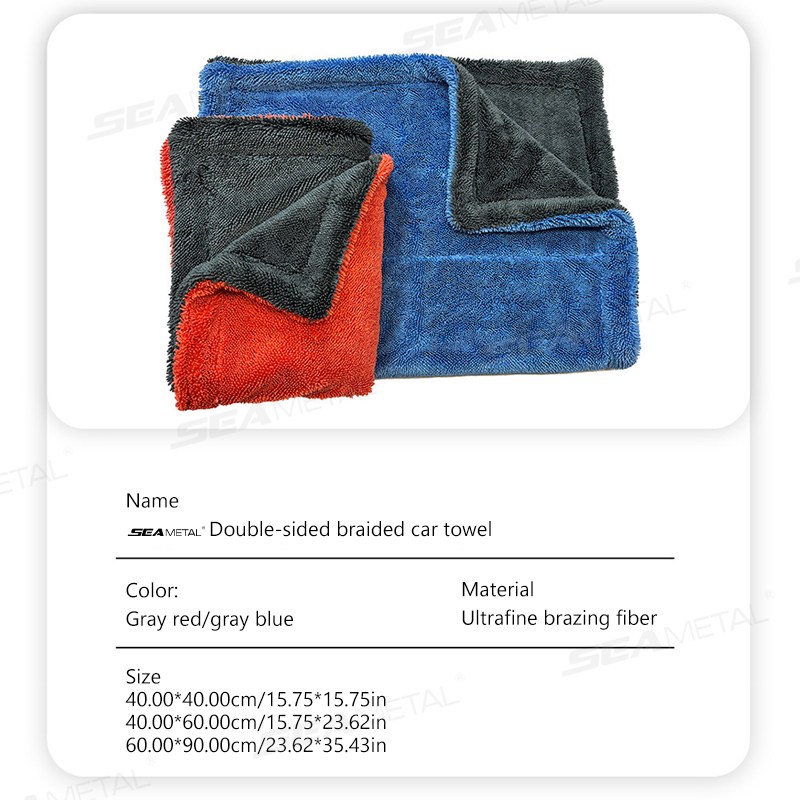 SEAMETAL 1200GSM Car Wash Micr - Microfiber Towel Detailing บทวิจารณ์และราคา