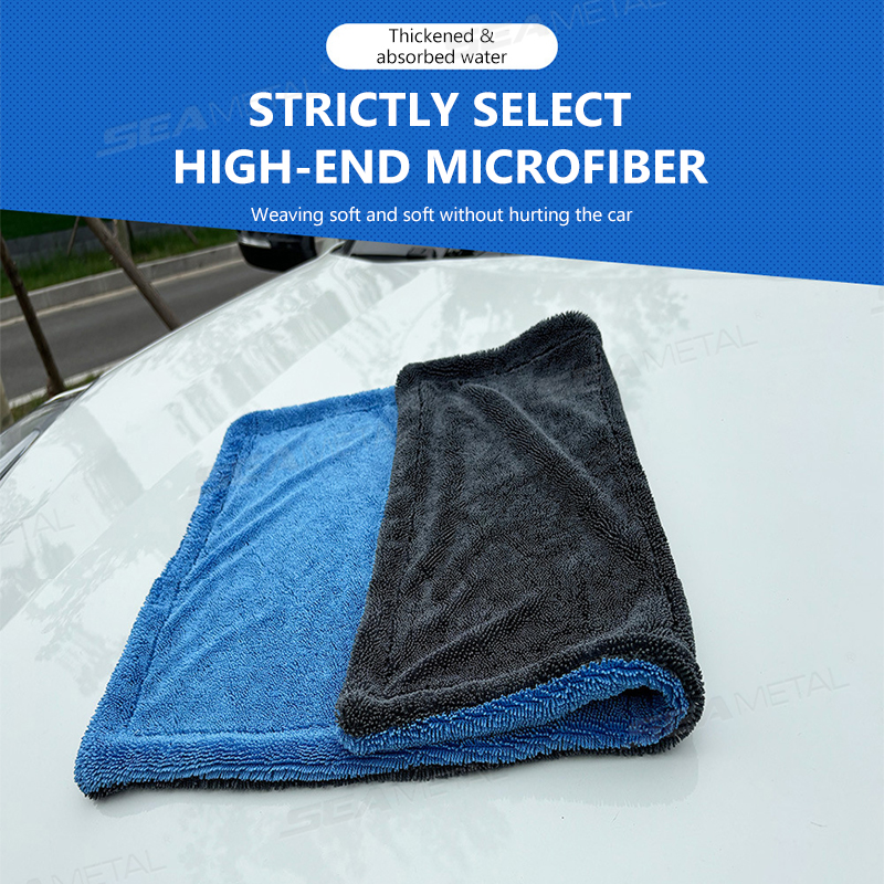 SEAMETAL 1200GSM Car Wash Micr - Microfiber Towel Detailing บทวิจารณ์และราคา