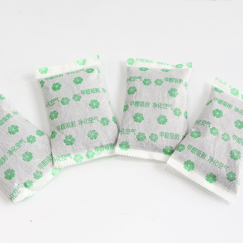 New Home Car Refrigerator Air  - Odor Eliminator Car บทวิจารณ์และราคา