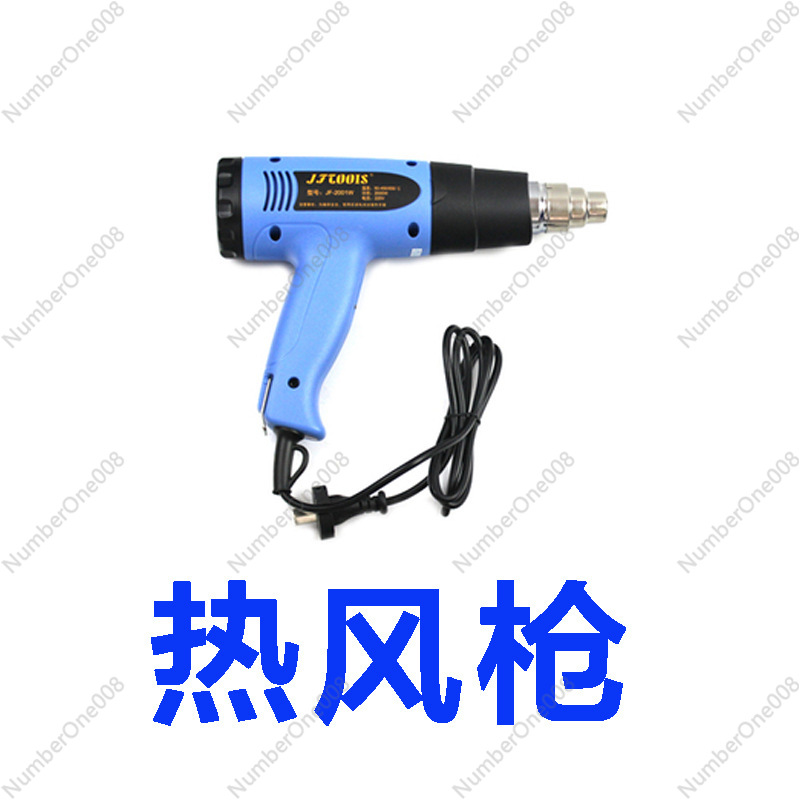 Hands-Free Heat Gun Holder Kit - Dryer Car Blower บทวิจารณ์และราคา