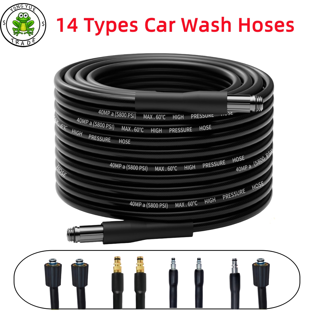 High Pressure Cleaning Machine - Car Shampoo Ph บทวิจารณ์และราคา