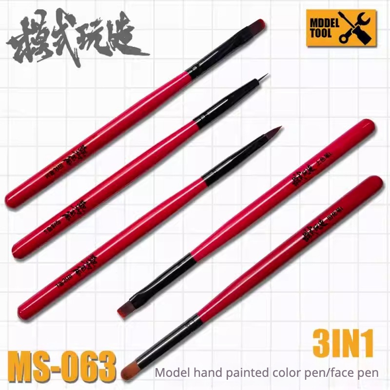 MSWZ MS-063 3-IN-1 Model Hand  - Detailing Brush Set บทวิจารณ์และราคา