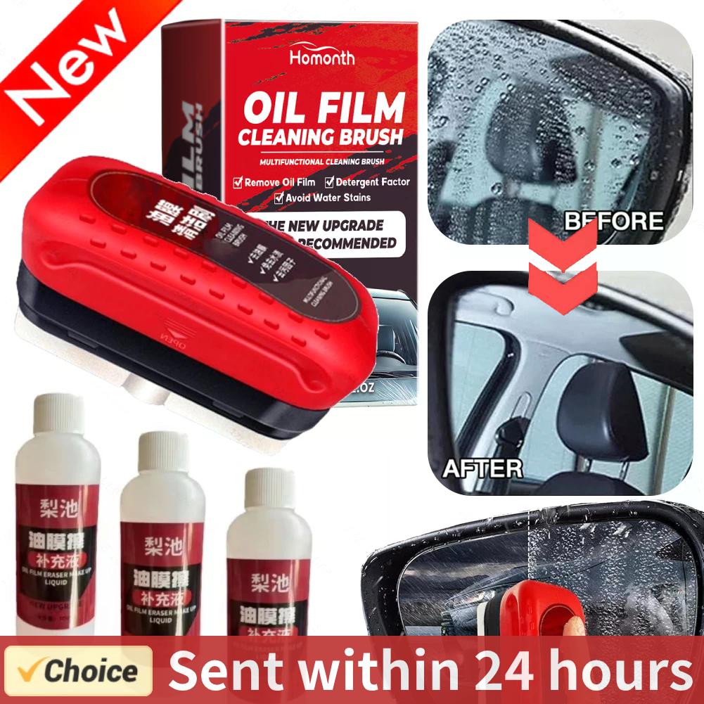 Car Glass Oil Film Remover Aut - Car Cleaning Brush บทวิจารณ์และราคา