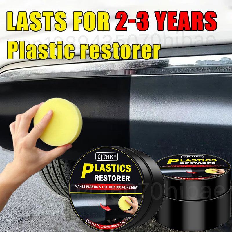 Car Plastic Restorer Back To B - Leather Cleaner Interior บทวิจารณ์และราคา