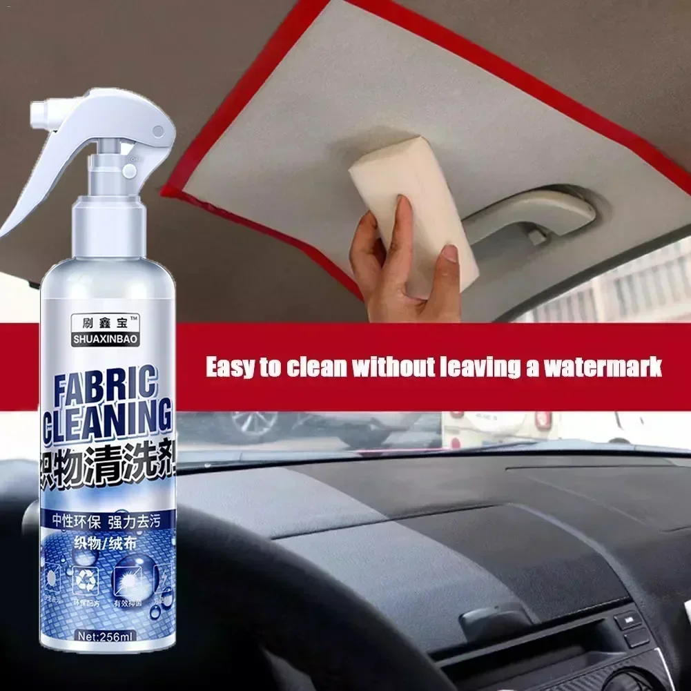 Car Interior Cleaning Agent Ce - Seat Cleaner Fabric บทวิจารณ์และราคา
